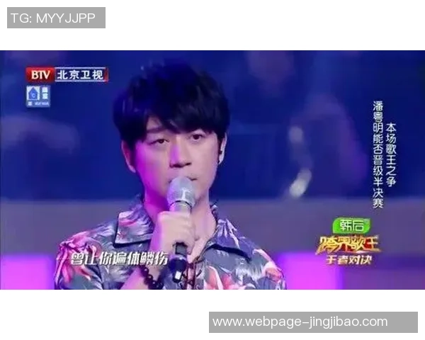 布星与特伦钦的精彩对决谁将成为胜利的王者