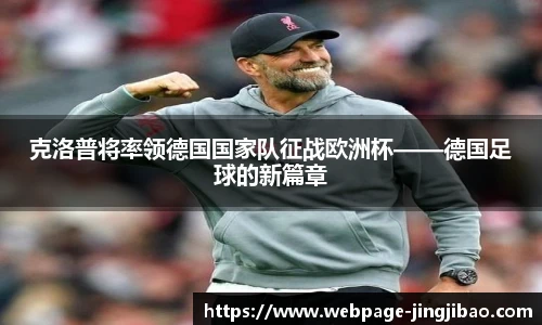 竞技宝JJB