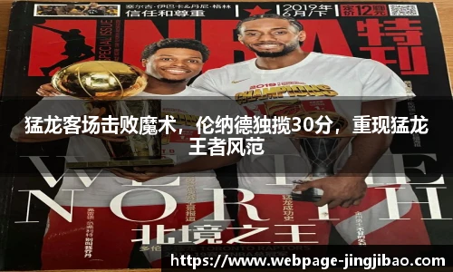 竞技宝官网