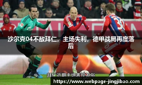 竞技宝