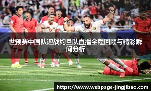 竞技宝