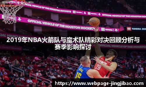 竞技宝JJB