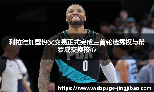 竞技宝官网