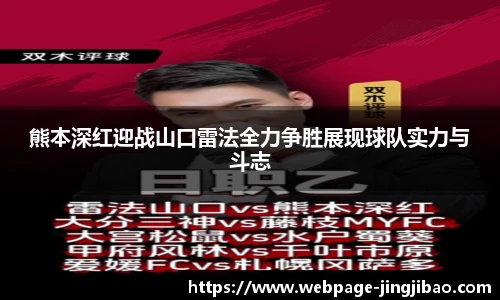 竞技宝