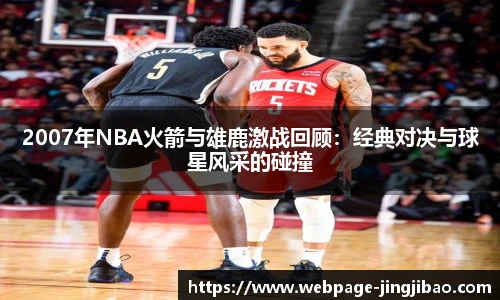 竞技宝
