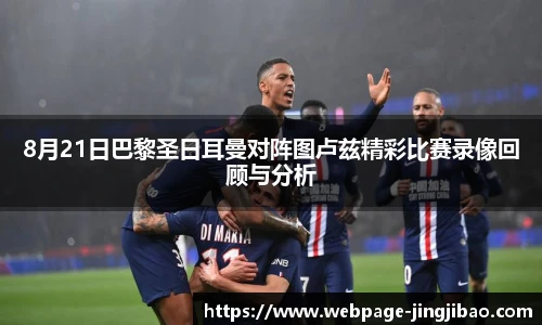 竞技宝JJB