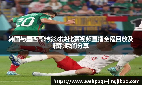 竞技宝JJB