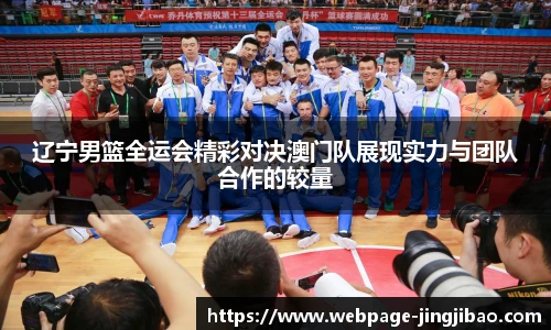 竞技宝JJB