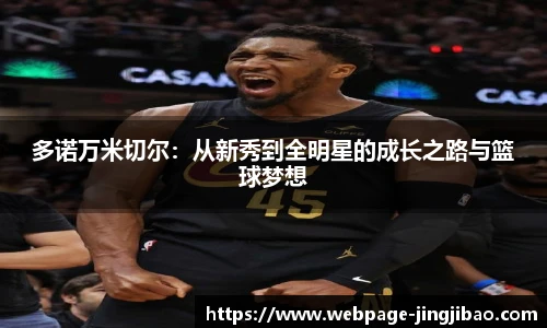 竞技宝官网