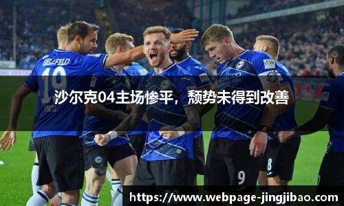 竞技宝