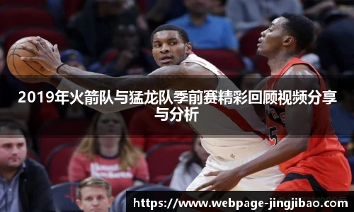竞技宝官网