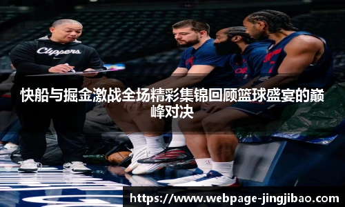 竞技宝官网