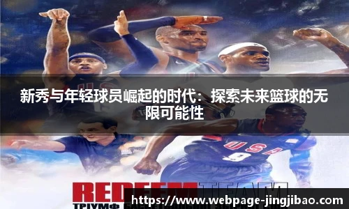 竞技宝官网
