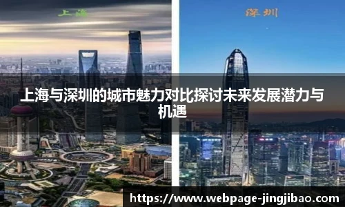 竞技宝