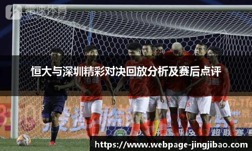 竞技宝JJB