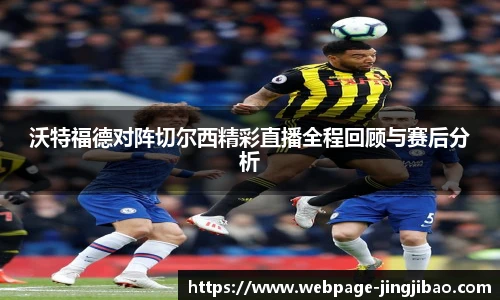 竞技宝JJB