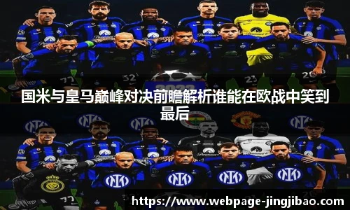 竞技宝官网