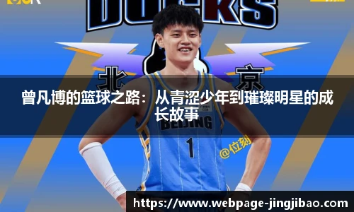 竞技宝官网