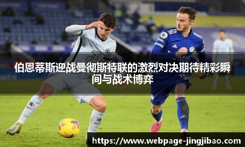 竞技宝JJB