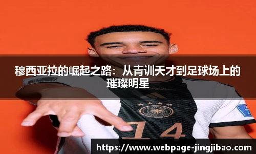 竞技宝JJB