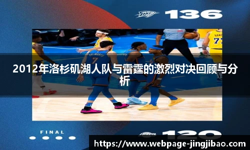 竞技宝官网