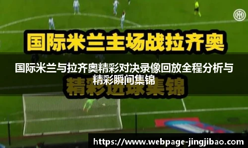 竞技宝官网