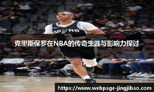 竞技宝JJB