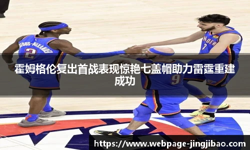 竞技宝JJB